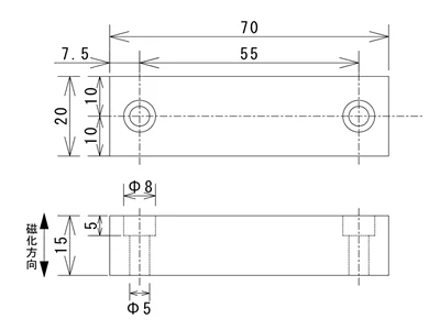 ネオジム磁石(N35)、角型段穴付、70x20x15(M4段穴)(mm)、 15mm方向