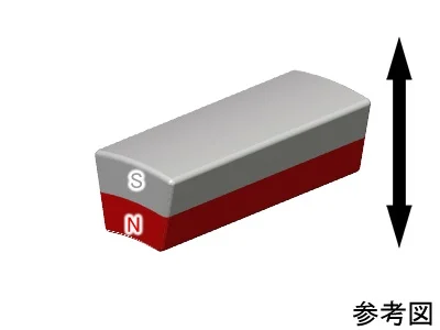 ネオジム磁石(N40)、C型、R15xr10.5x15(22.5°)(mm)、外径S内径N