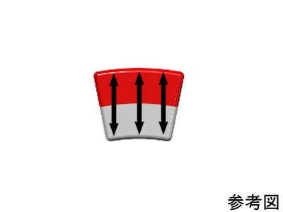 ネオジム磁石(N40)、C型、R15xr10.5x15(22.5°)(mm)、外径N内径S