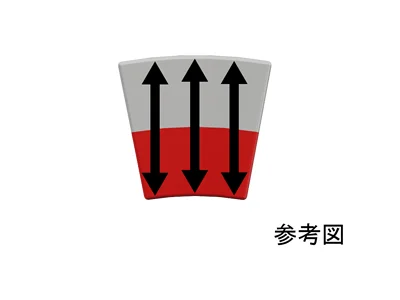 サマコバ磁石(SS28)、C型、R42xr28.2x32.7(20.5°)(mm)、外径S内径N